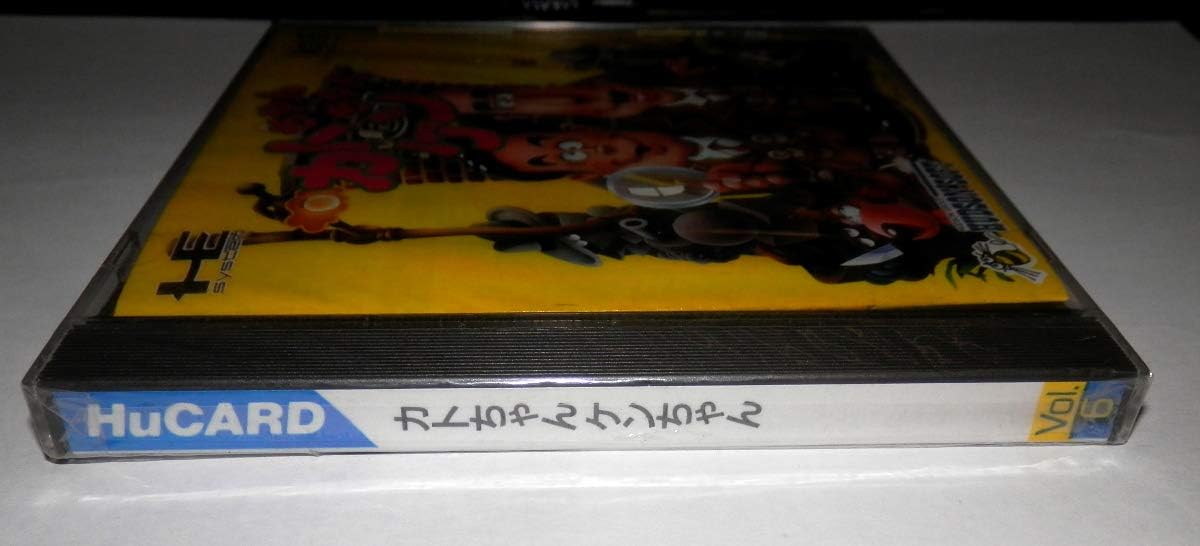 カトちゃんケンちゃん 【PCエンジン】