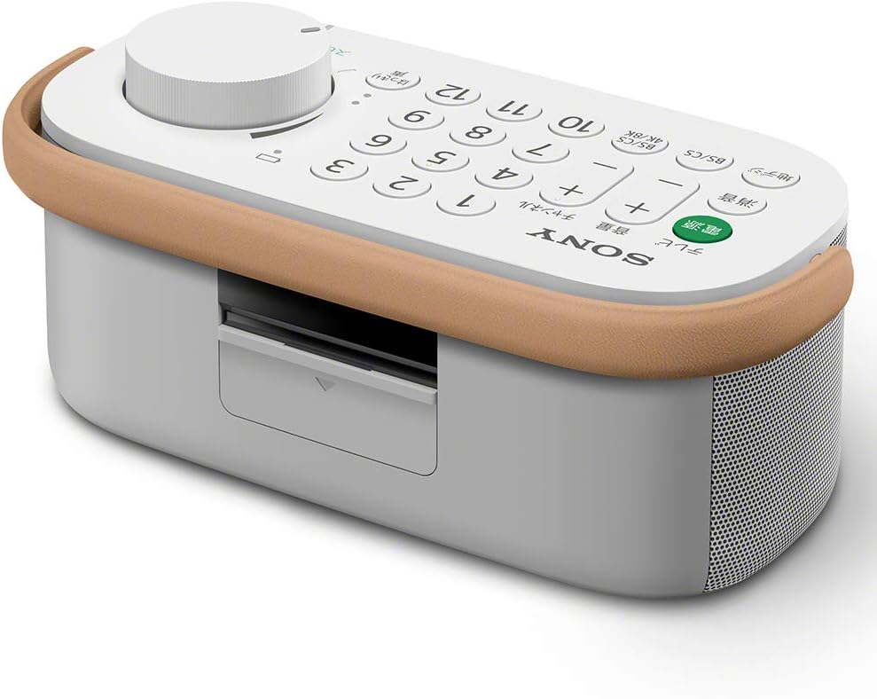 Sony SRS-LSR200 Handy TV Speaker, Easy Operation, Splash-proof, Dedicated Speaker for Voice, Integrated TV Remote Control, 2020 Model