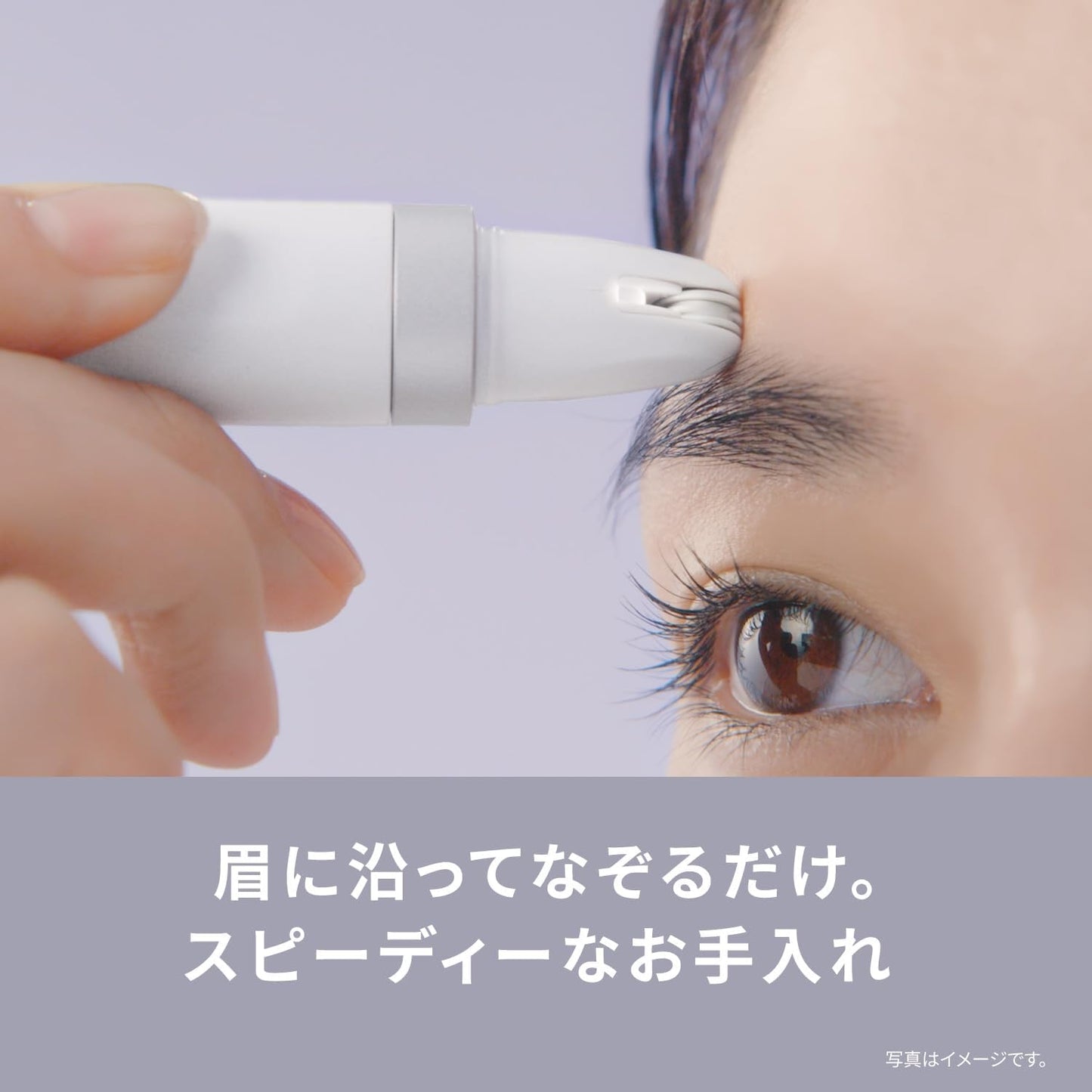 Panasonic ES-NEFB0-W Electric Eyebrow Remover Smooth Pick (Exclusive) Face Bristle Battery-Operated, White