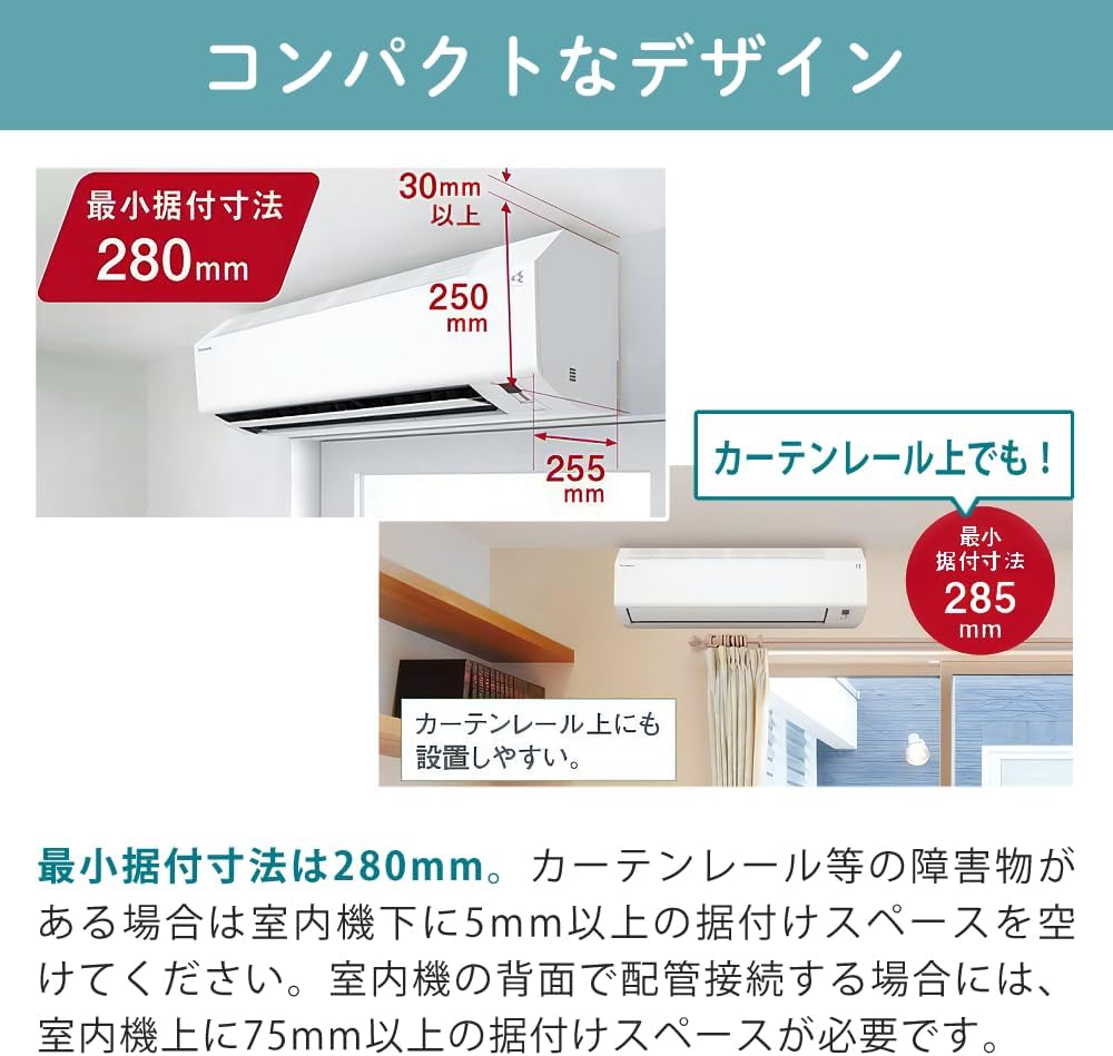Daikin S226ATES-W Air Conditioner E Series, 2026 Model, Room Air Conditioner, 100 V, White (F226ATES-W+R226AES)