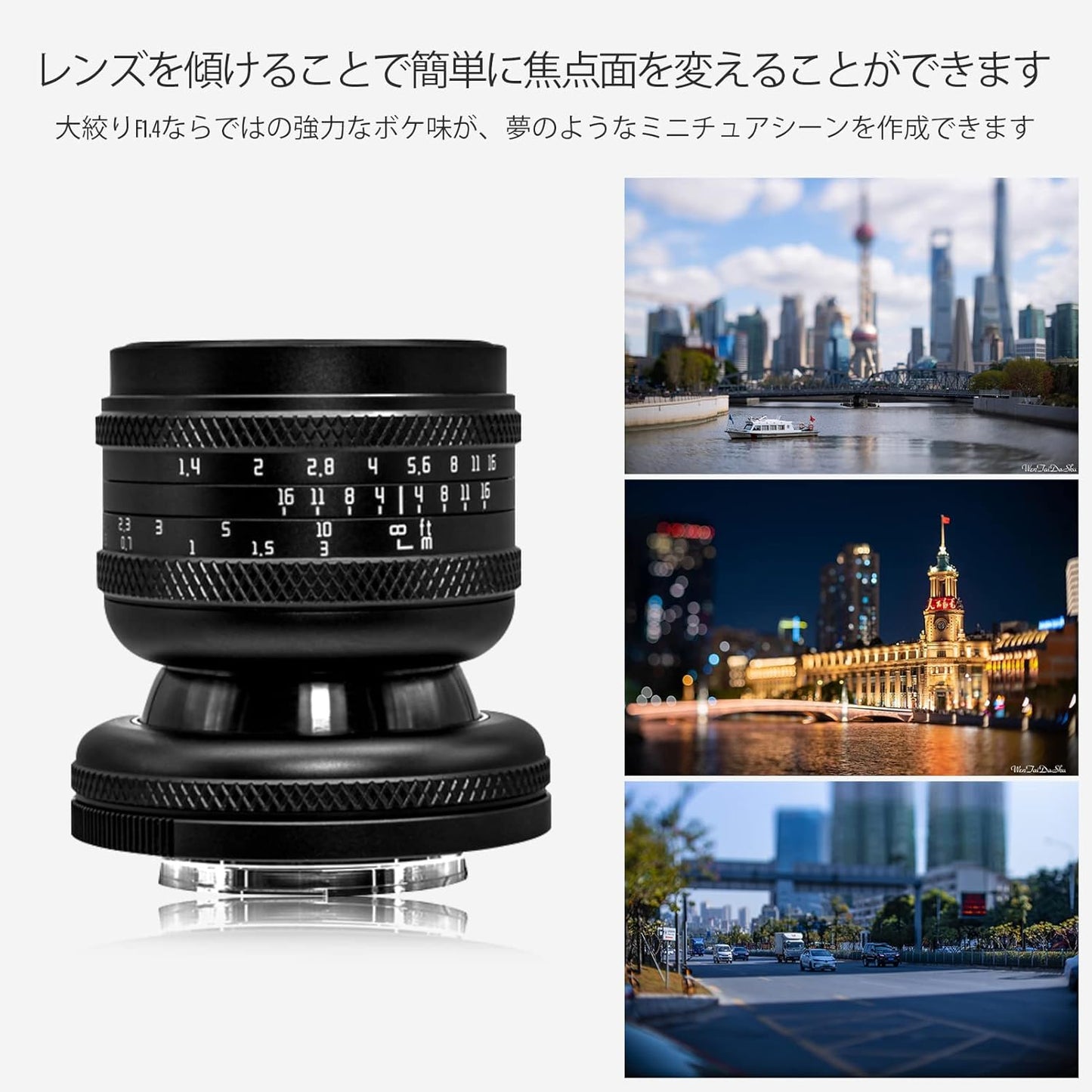 AstrHori 50mmF1.4 Miniature Effect is a Manual Large Aperture Full Frame Monofocal Lens with 2 in 1 Tilt and Portrait Lens for Leica/Panasonic/Sigma L-Mount Mirrorless Cameras FP, S5, S1, S1R, S1H,