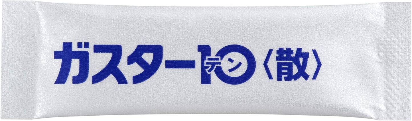 【第1類医薬品】ガスター10<散> 12包
