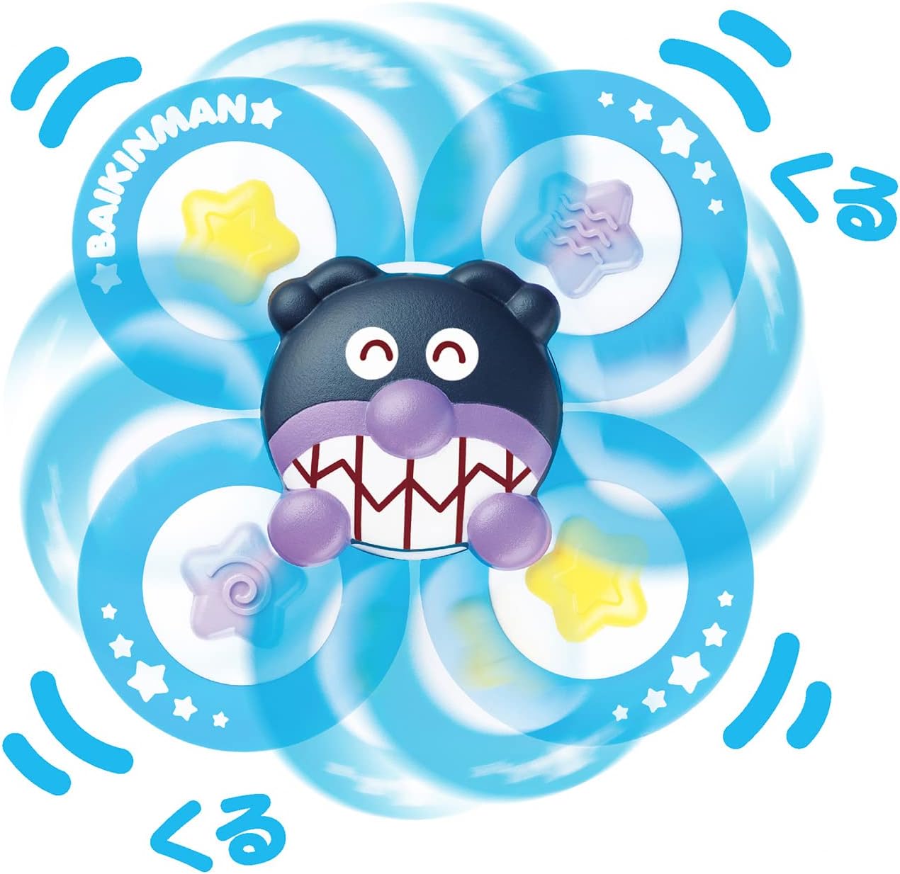 JoyPalette (JOYPALETTE) Anpanman Focus Up with Fun! Anywhere Petakuru Brain Development Spinner Set