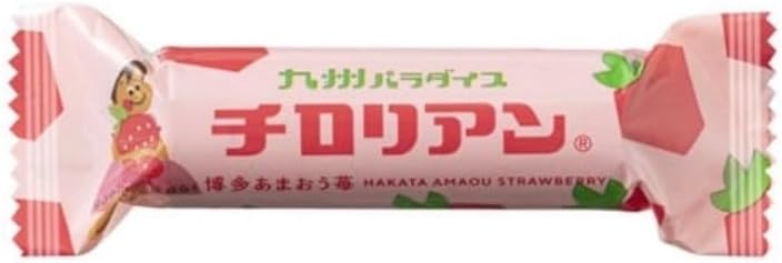 (1 bag) Tirolean Short (Hakata Amao Strawberry), Fukuoka, Hakata, Souvenir, Roll Cookies