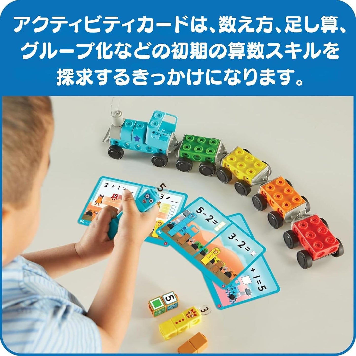Numberblocks 96094 Mass Link Cube Activity Set Number Blocks Express Train Kazu Play Educational Toy