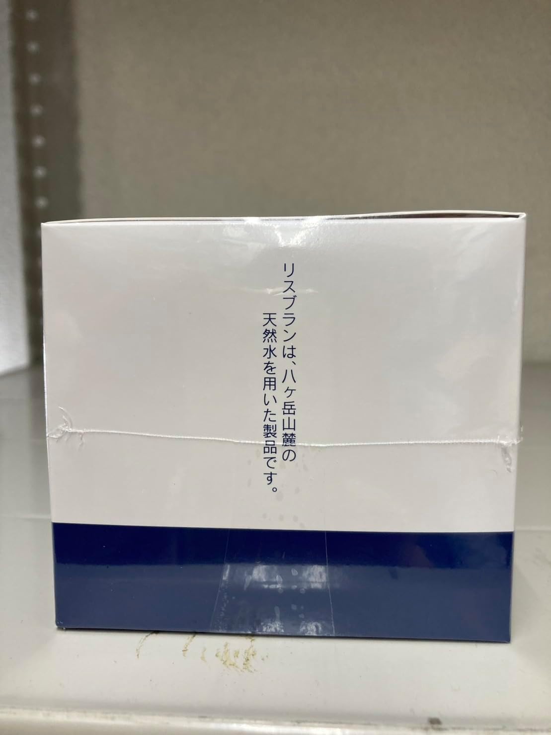 Lisbran Non-E Cream Value 12.0 oz (340 g) Moisturizing Cream