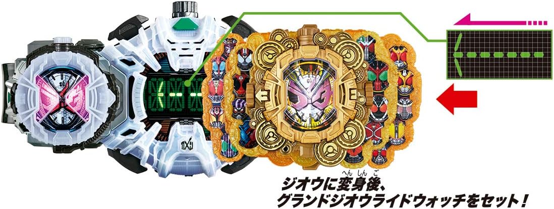 Kamen Rider Zi-O DX Grand Zi-O Ride Watch