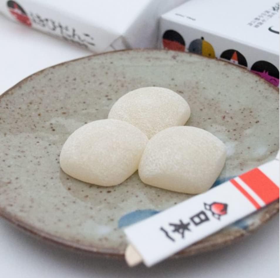 Koeido Original Kibidango 15 Pieces x 2 Boxes (Individual Packaging)
