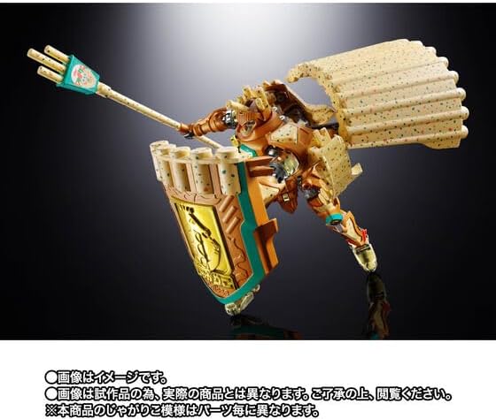 Chogokin Gundam EX Total Height: Approx. 7.3 inches (185 mm)