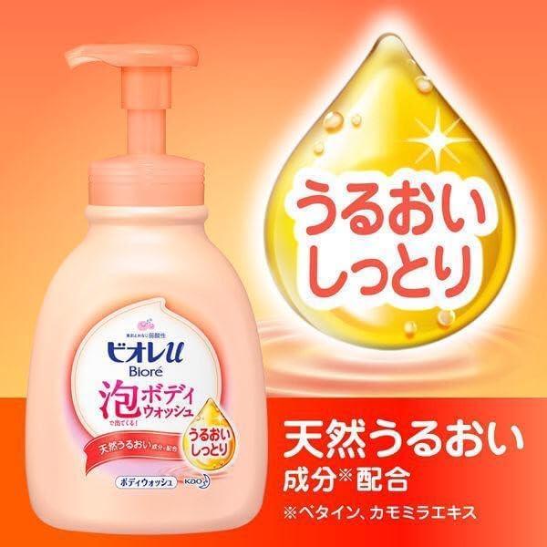 Bioré u Foaming Body Wash, Moisture, Floral Sweet Scent, Refill, 16.2 fl oz (480 ml)