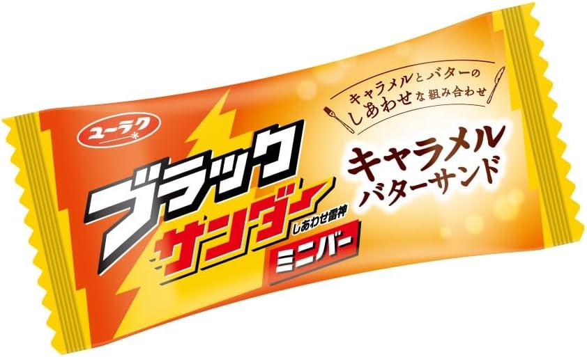 Yuraku Seika Black Thunder Mini Bar Caramel Butter Sandwich 118g