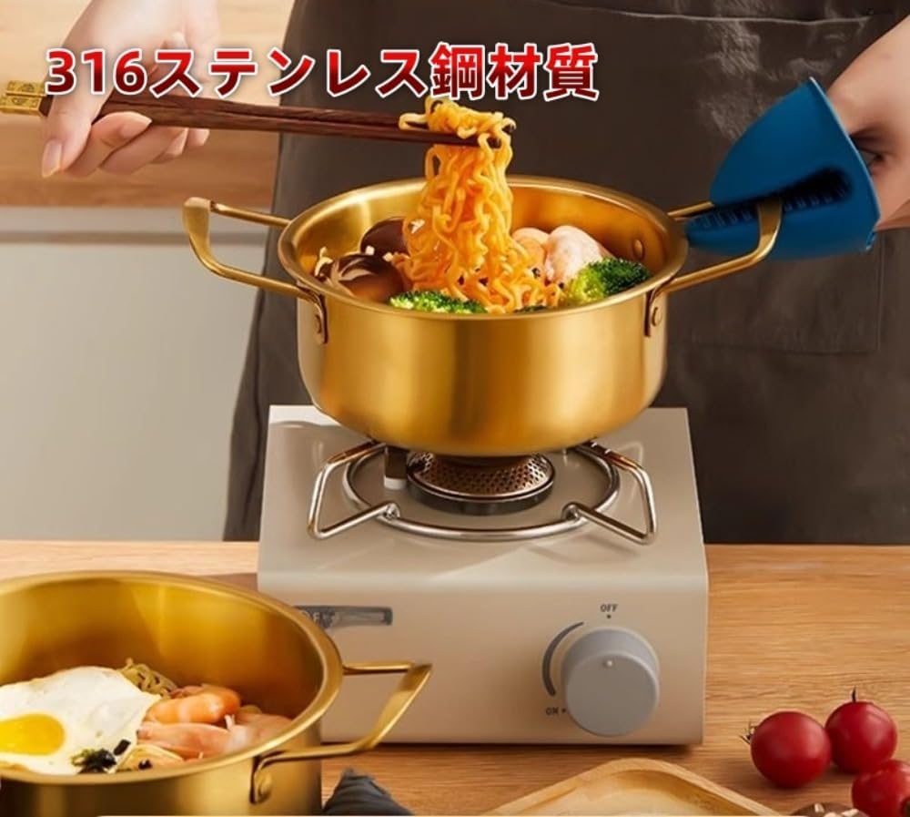 Korean Hot Pot, Ramen Pot, Single Person Instant Noodle Pot, Stainless Steel, Small, Two-Handed Pot, Lid Included, Heating Evenly, Fast Heat Conduction, Living Alone, For Home Use, Pasta Pot, Tabletop