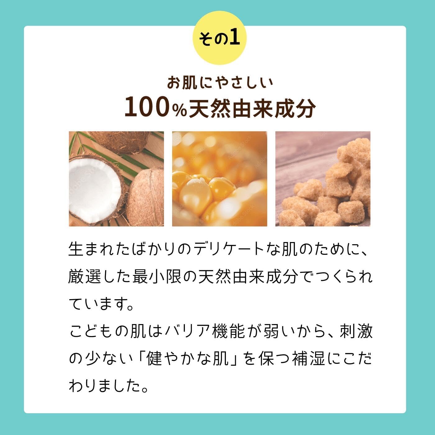 [Moisturizing Gel for Face/Whole Body] All in One Moisturizing Gel for Children 8.8 oz (250 g), LDK Best Buy Award, Sensitive Skin, Newborns, Infants, Hypoallergenic, Dry Skin, Face/Whole Body,