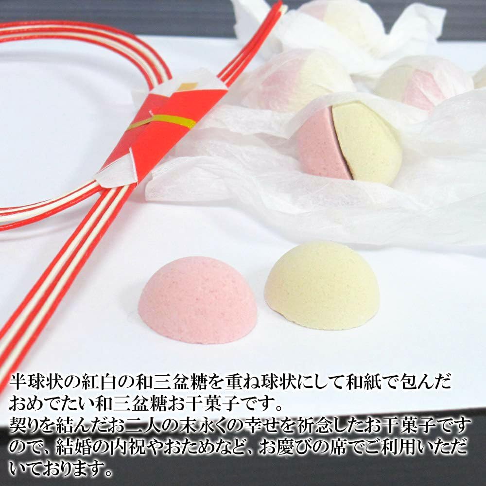 Fukuya Chiyo no Chigiri (1 box) Wasanbon sugar dry confectionery small box 2.1 oz (60 g) 1 piece Celebratory Kyoto confectionery