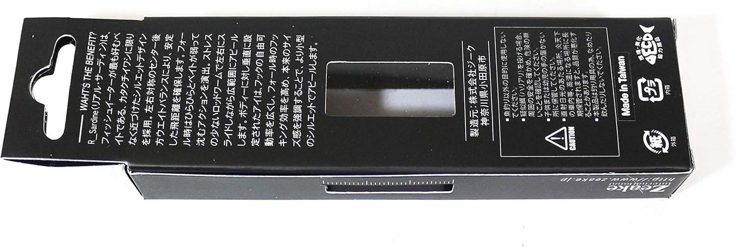 Zeake Metal Jig, R Sardine, 1.4 oz (40 g)