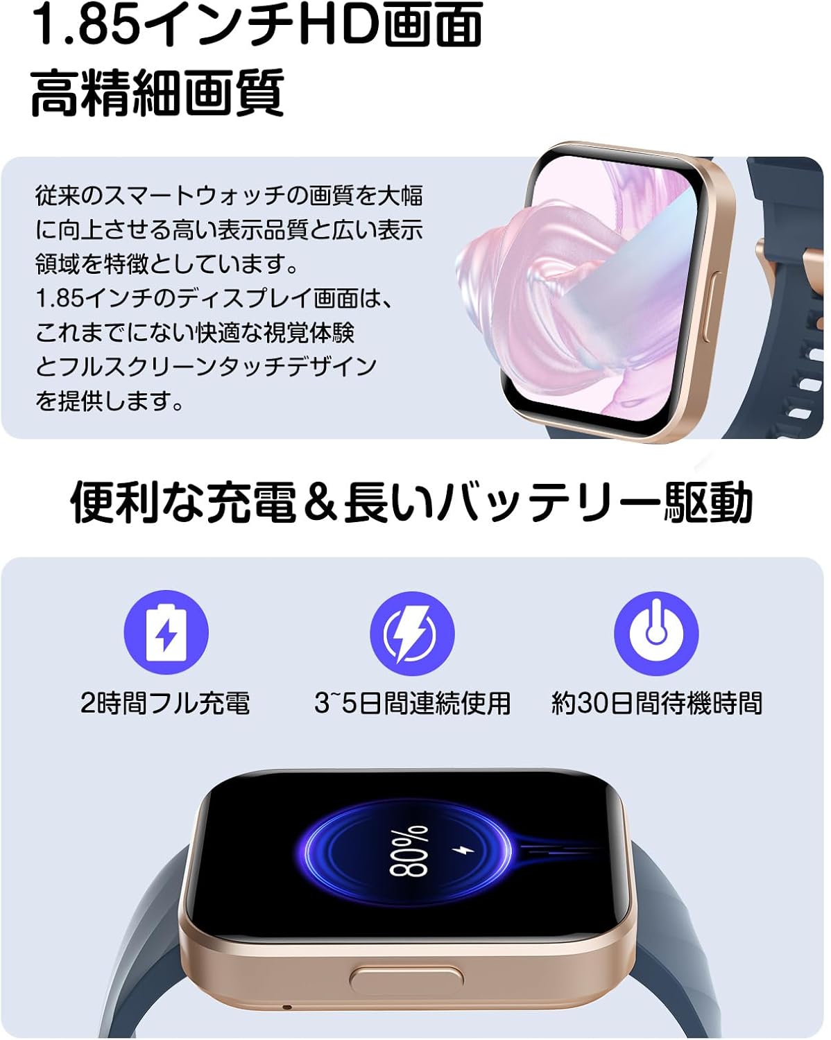 Dakofied Smart Watch, Bluetooth Calls, Compatible with iPhone & Android, Pedometer, Notifications, Women's, Men's, Wristwatch, 1.85-inch Screen, 100+ Exercise Modes, Long Lasting Battery, Certified