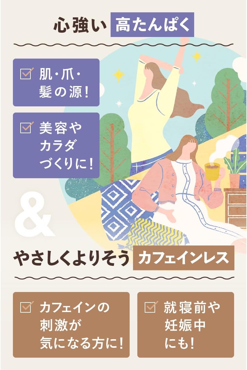 AGF Blendy Stick, Tanitaka Café Supervision, Comforting Café au Lait, Caffeine-Free, 25 Sticks, Stick Coffee, [Protein]