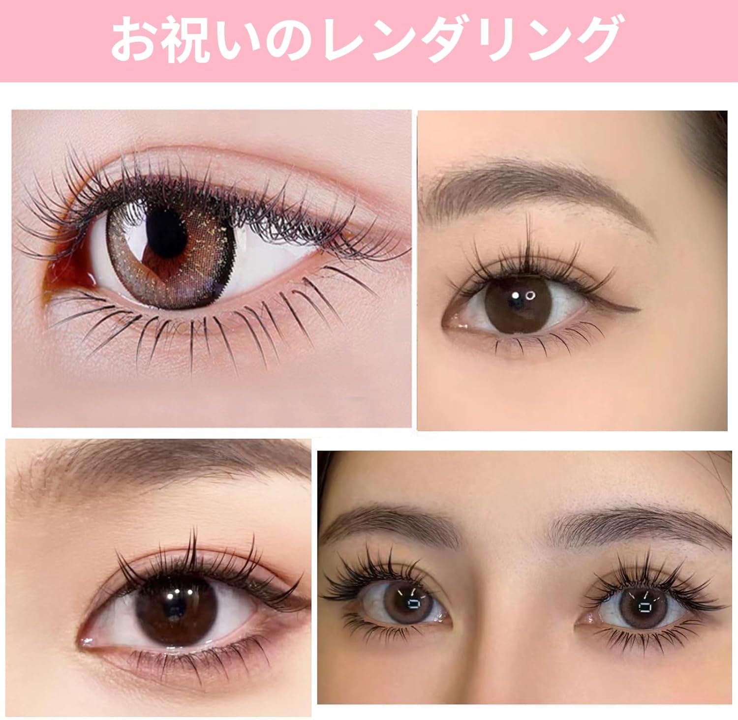 False Eyelashes, Bottom Partial False Eyelashes, Natural Actress Eyelashes, Popular DIY, Long Lasting, Natural False Eyelashes, 0.2 - 0.2 inches (5 - 6 - 7 mm), Beginners, Home Self Pine