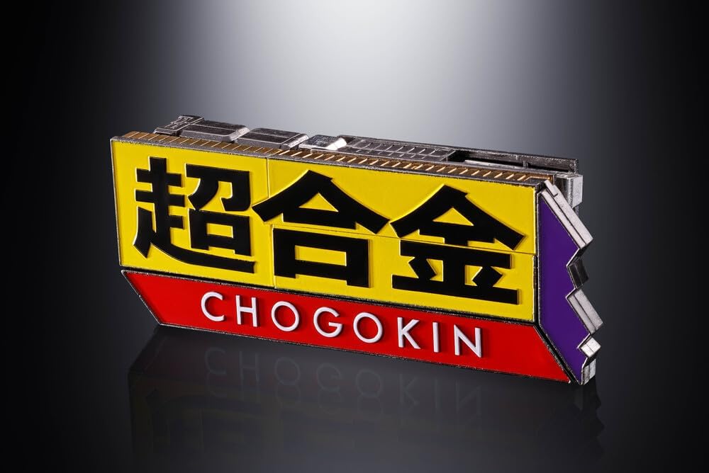 Chogokin Robo 50