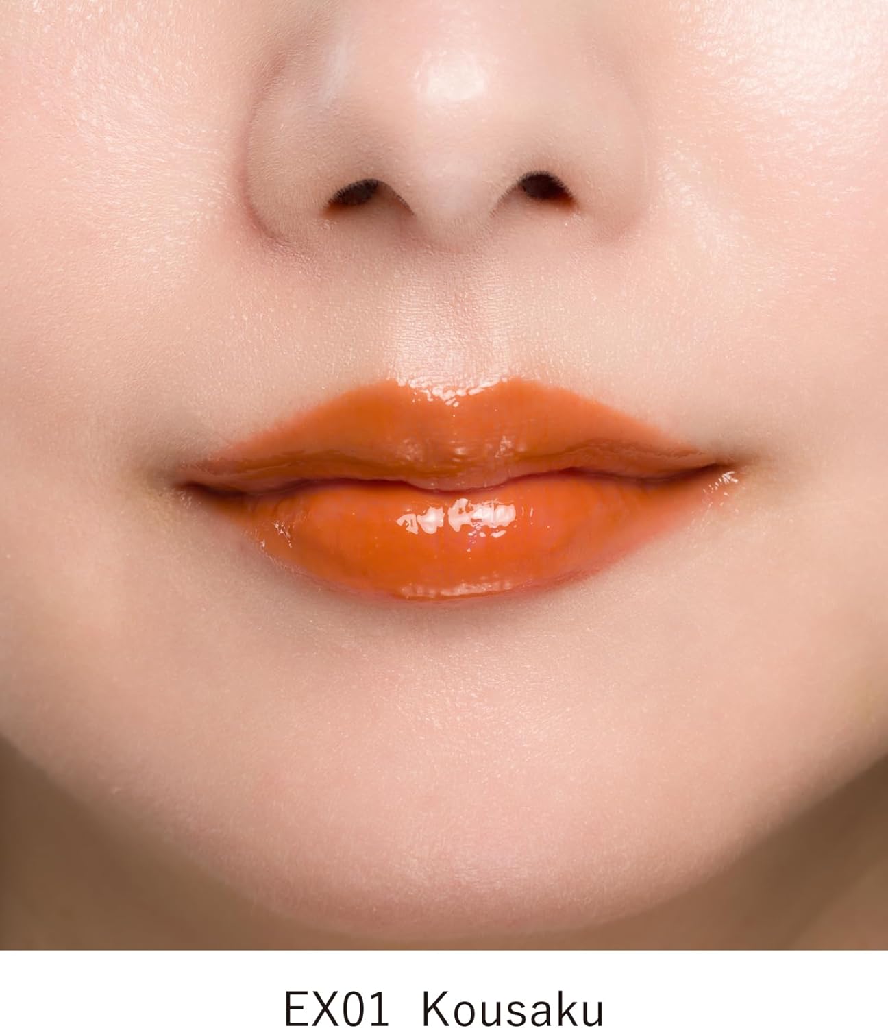 OSAJI Nuance Lip Gloss EX01