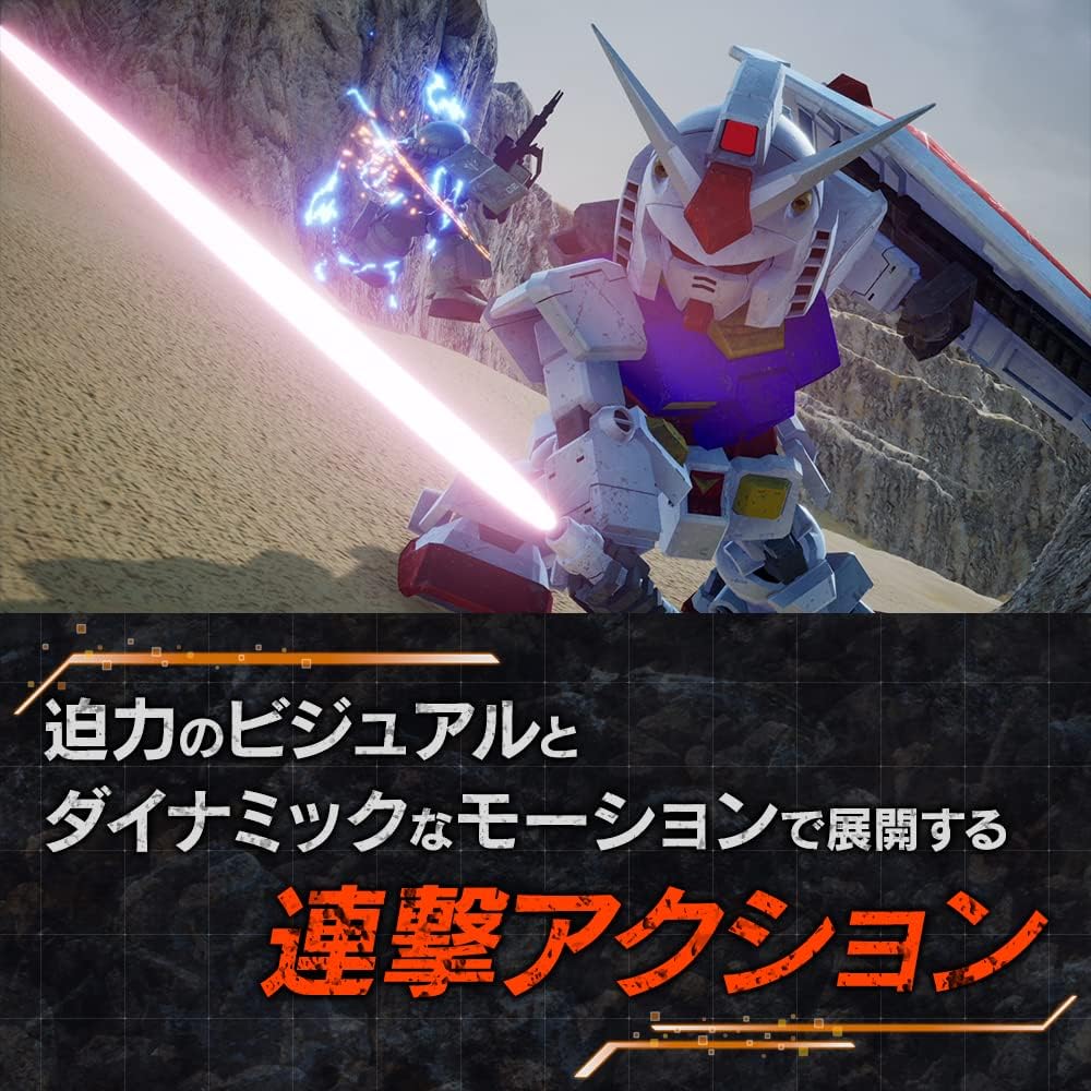 SDガンダム バトルアライアンス -Switch