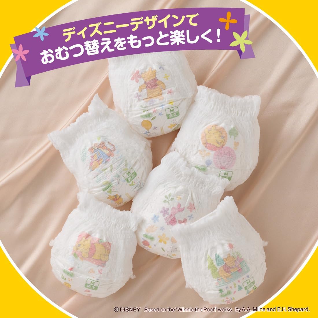 【Pants M Size】 Goon Super Absorbent Diapers, Diaper (13.2 - 26.5 lbs (6 - 12 kg)), 64 Count, ≪Disney Design≫ 【Exclusive】