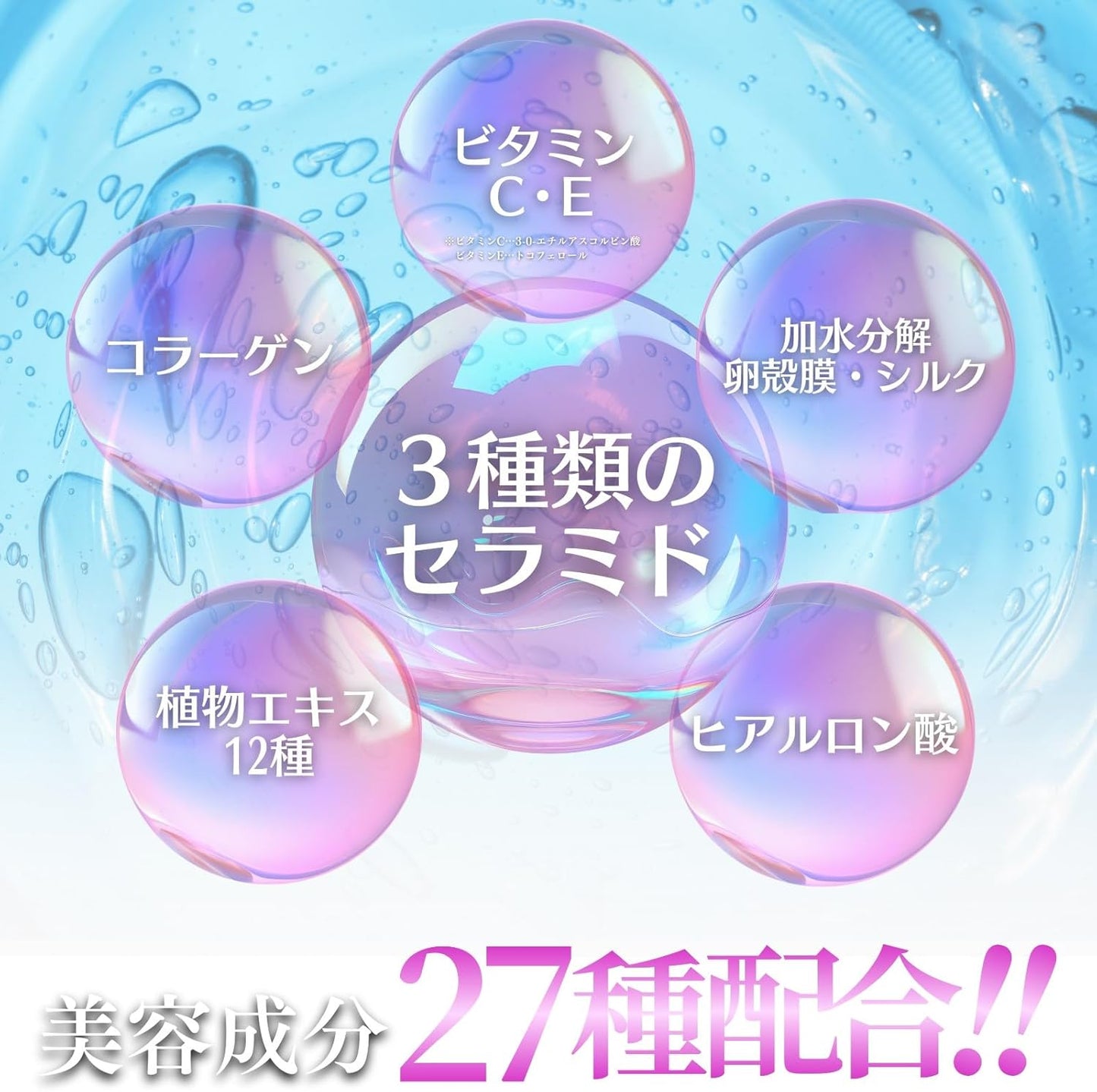 Natural Sensitive Gel Cream, Large Capacity, 21.2 oz (600 g), All-in-One Gel Cream