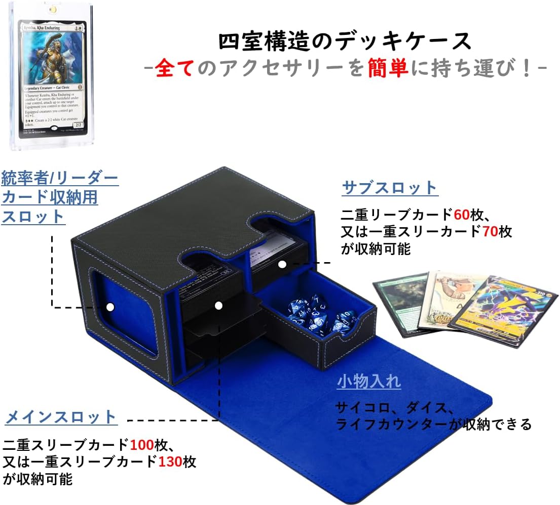 Venssu Deck Case, Trading Card Case, Card Display Window, Dice Box, Holds 200 Cards, Includes 2 Dividers and 1 Magnetic Loader, Compatible with "MTG Yu-Gi-Oh! Pokemon, Duema, Various Card Game Box"