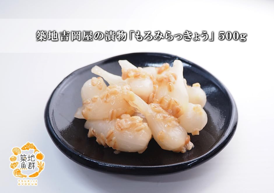 Kikuji Fisherman, Pickled from Yoshiokaya, Moromirakiyo, 17.6 oz (500 g)