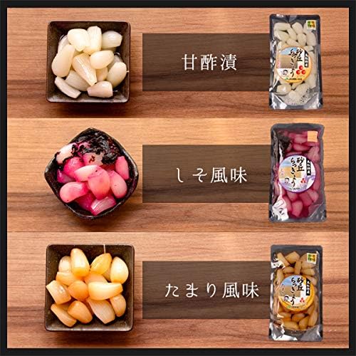 風味絶佳.山陰 Sand Dune Rakkyo Pickles, Produced in Fukube Town, Tottori Prefecture, 4.6 oz (130 g) x 3 Types Set, Additive-Free, Made in Japan