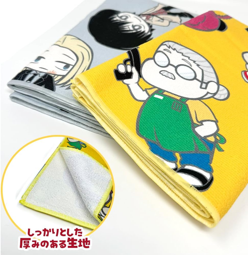 SAKAMOTO DAYS Large Bath Towel, Set of 2, 52.0 x 23.6 inches (133 x 60 cm), Official Sakamoto Days Merchandise