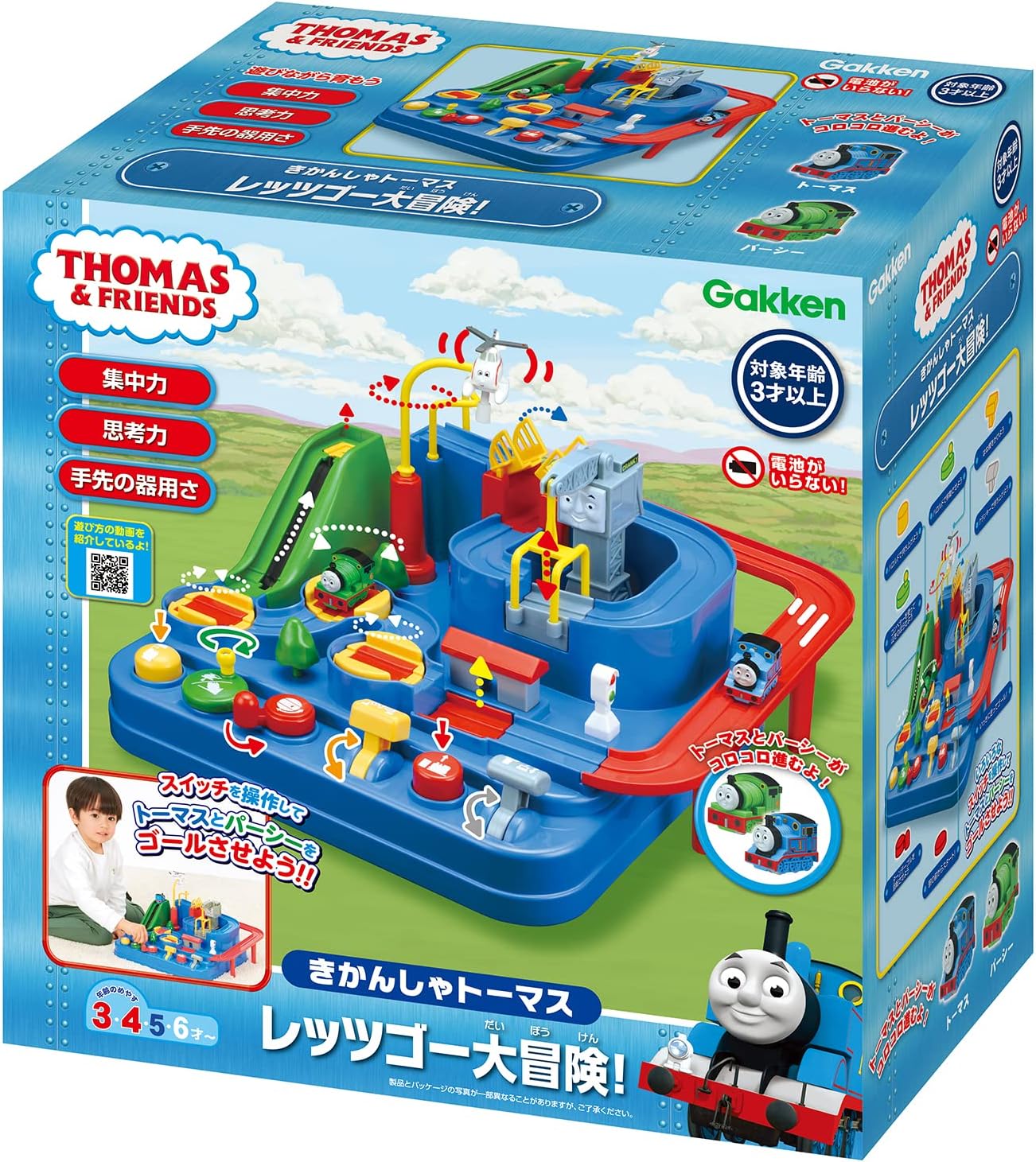 Gakken Sta:Full 83691 Thomas the Tank Engine Let's Go Adventure! (Age:3 years and up)