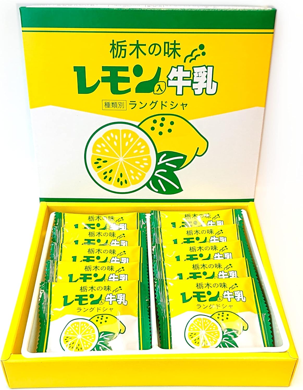 [Set of 3] Tochigi Flavor Milk Langue de Chat with Lemon 10 Sheets Set with Lemon Flavor