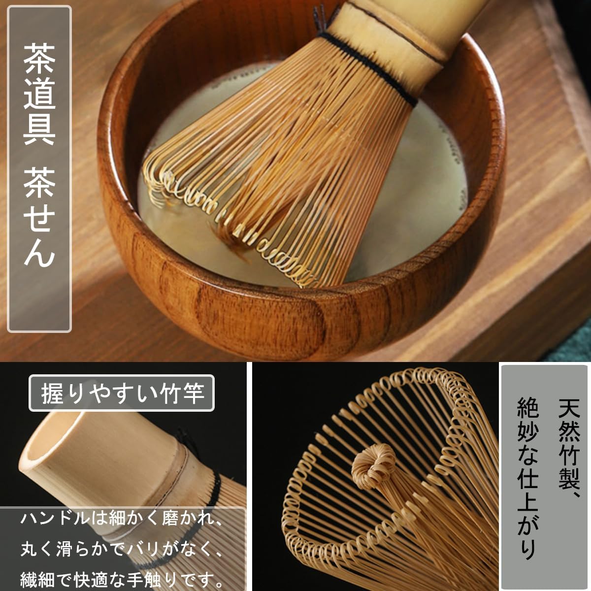 Yoseka 120 Stands 120 Tea Ceremony Tea Ceremony Tea Ceremony Tea Ceremony 120 Tea Ceremony Tea Ceremony Tea Ceremony Tea Ceremony Tea Ceremony (Single Item)