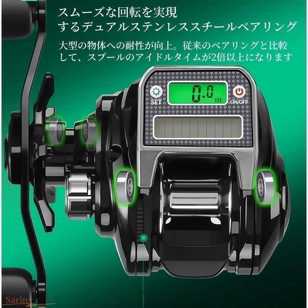 Electric Baitcasting Reel, Baitcasting Reel, Electric Reel, Easy to Use for Maximum Drag Saltwater Fishing, 10 Speed Strong Magnetic Brake, Super Lug Power, Ideal for Wild Fishing and