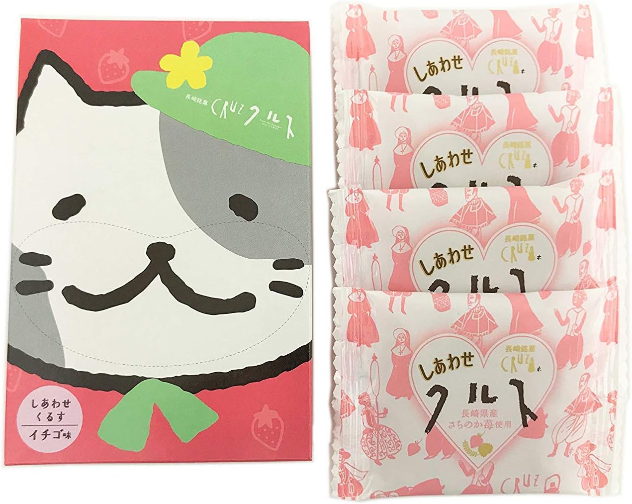 Kohama Foods Japanese Sweets Shiawase Cruze (Strawberry) Tongue Cat Package Version / Nagasaki Souvenir x 2 Boxes