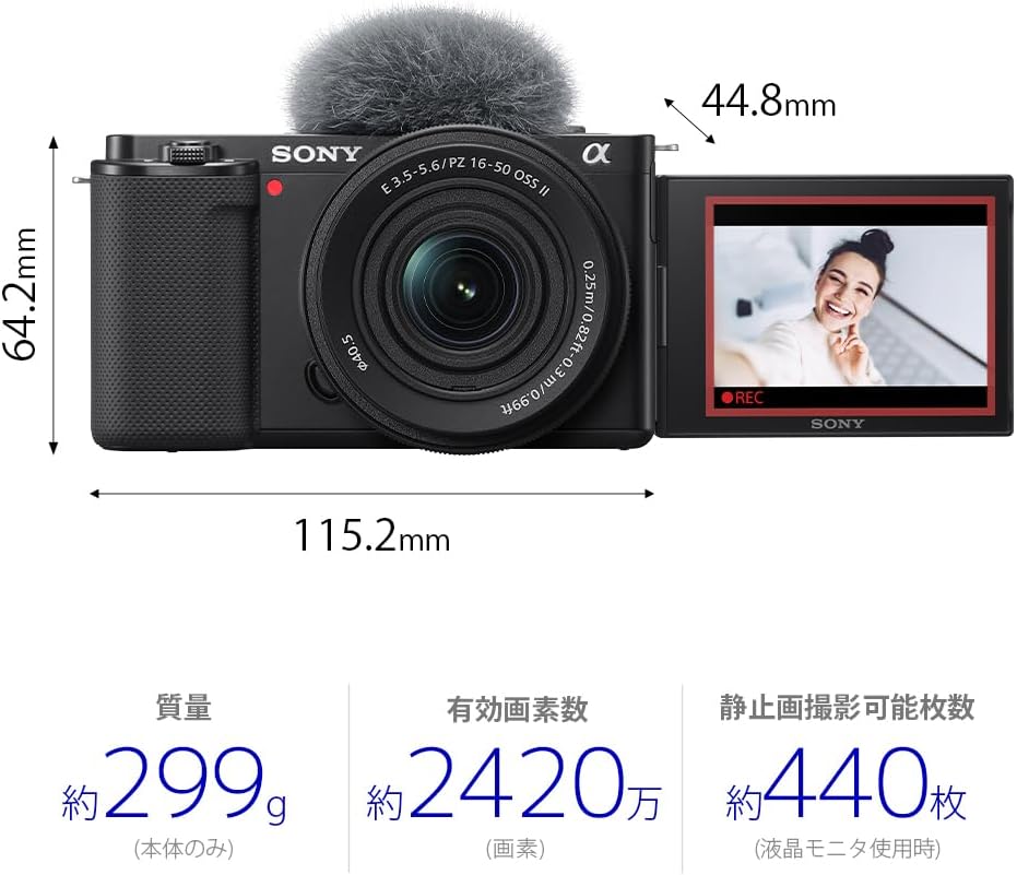 Sony ZV-E10 Mirrorless Single Camera ZV-E10 Double Zoom Lens Kit (Included Lens: SELP16502+SEL55210), White ZV-E10X WQ Lens Replaceable