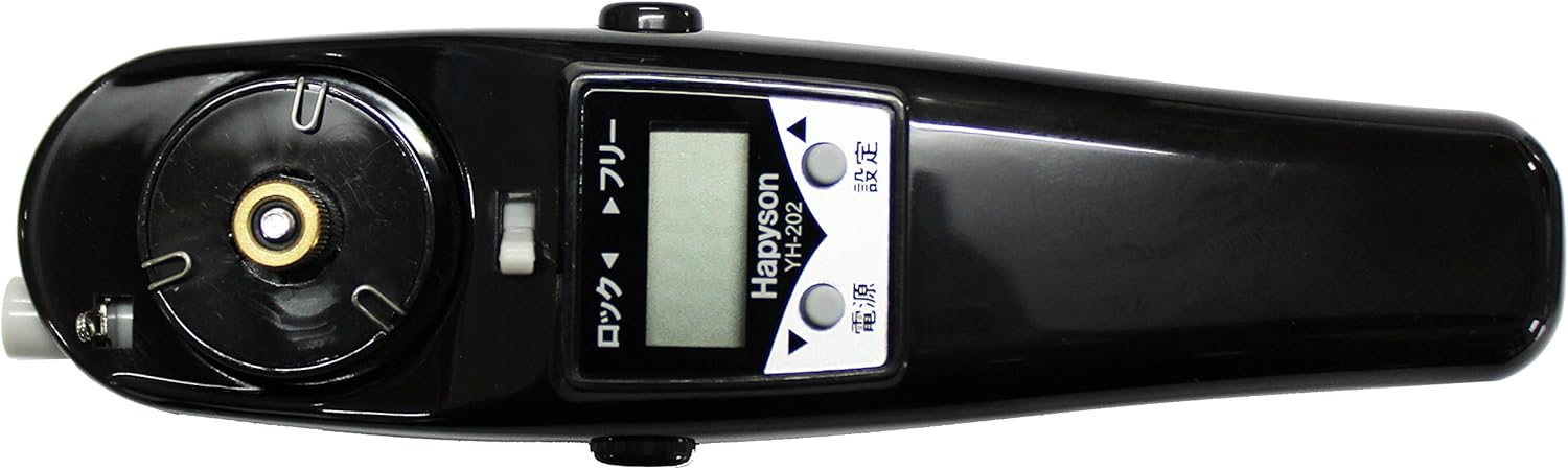 HAPYSON(ハピソン) YH-202 ワカサギ用 電動リール わかさぎ