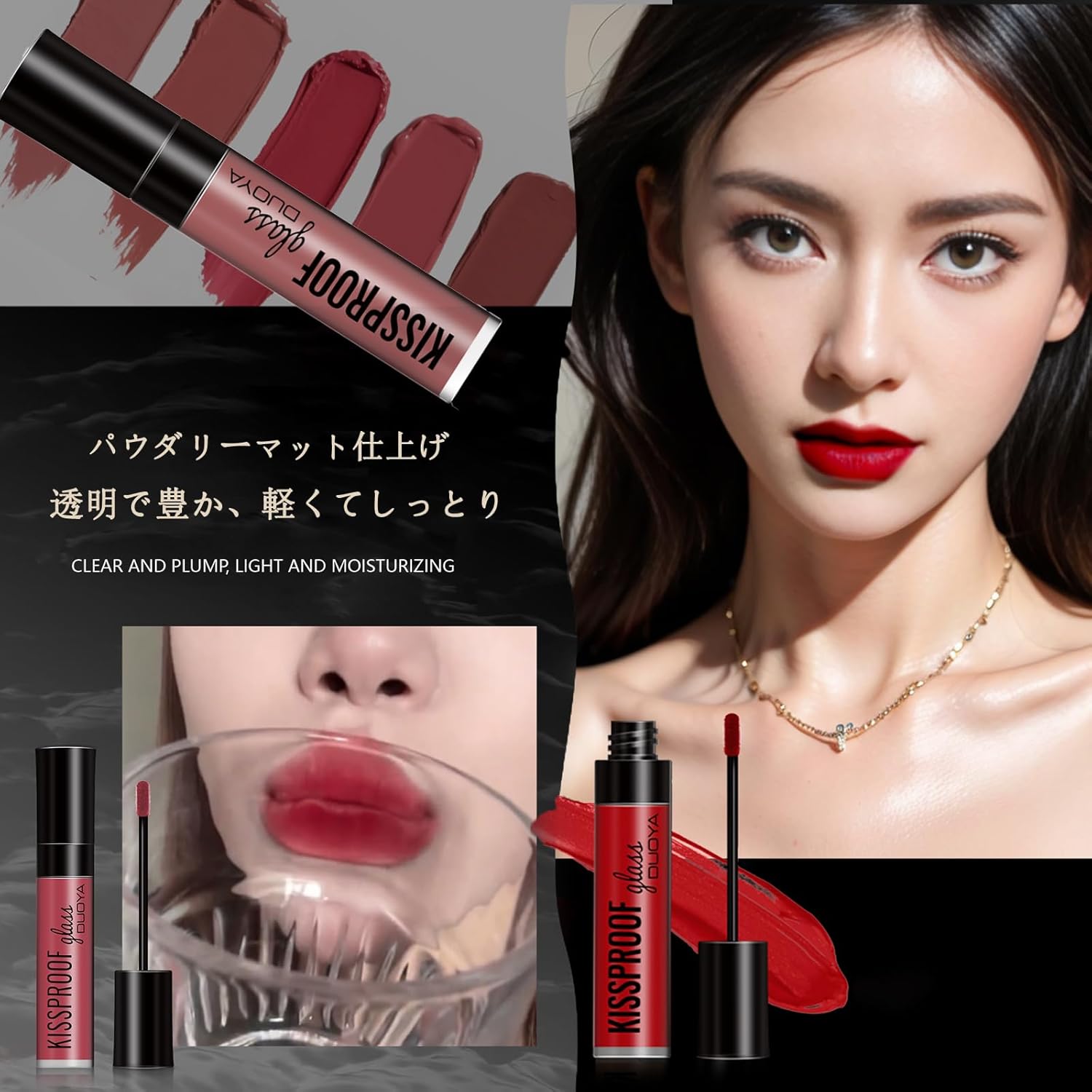 Matte Lip Tint Lip Gloss Long Lasting Waterproof Non Stick Liquid Lipstick Stain Resistant Wet Matte Finish No Texture Natural Color Soft Fit Lip Dry 10 Colors #10 Pure Red
