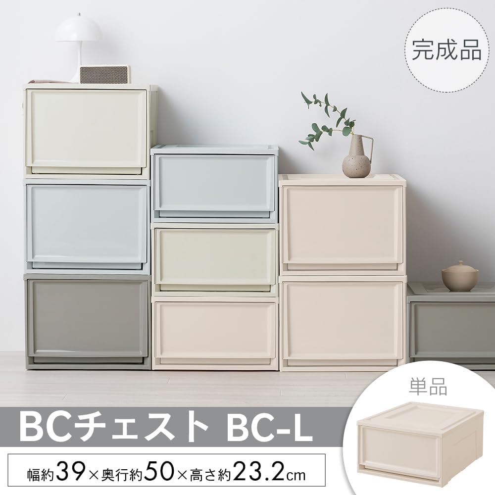 Iris Ohyama BC-L Storage Drawers, Storage Case for Clothes, Chest, Width 15.4 x Depth 19.7 x Height 9.1 inches (39 x 50 x 23.2 cm), Walk-In Closet, Made in Japan, Off-White/Pink