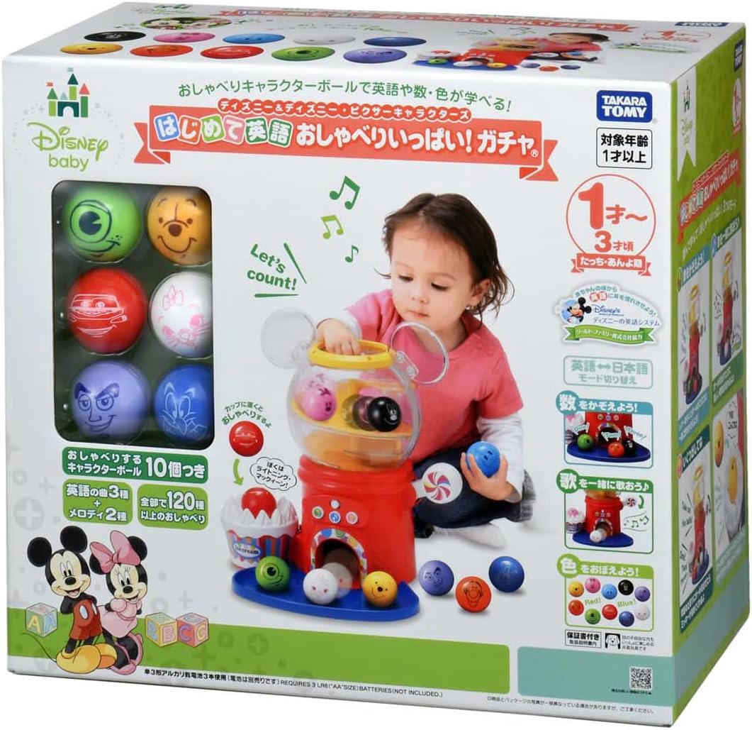Disney ! Gacha full chat Disney and Disney Pixar Characters English for the first time
