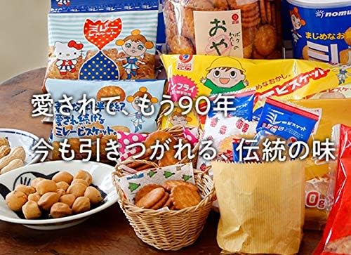 Mameya Developed Product, Millet Biscuits (Yari Maji), Set of 10 Types