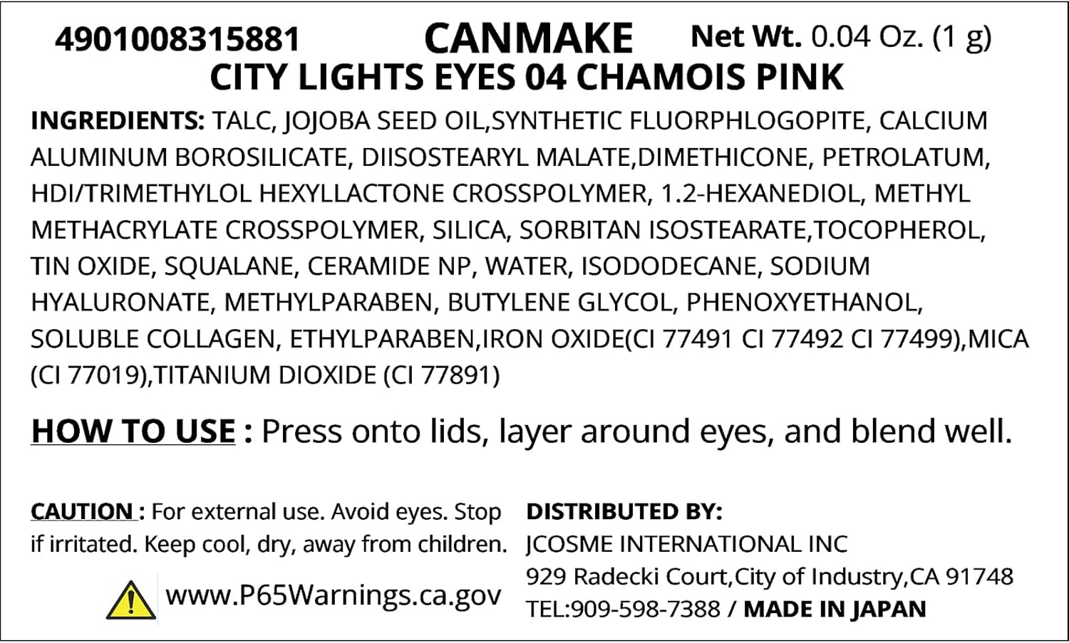 Canmake City Light Eyes 04 Chamois Pink 1.0g Solid Eyeshadow Glitter Pearl Coral Pink