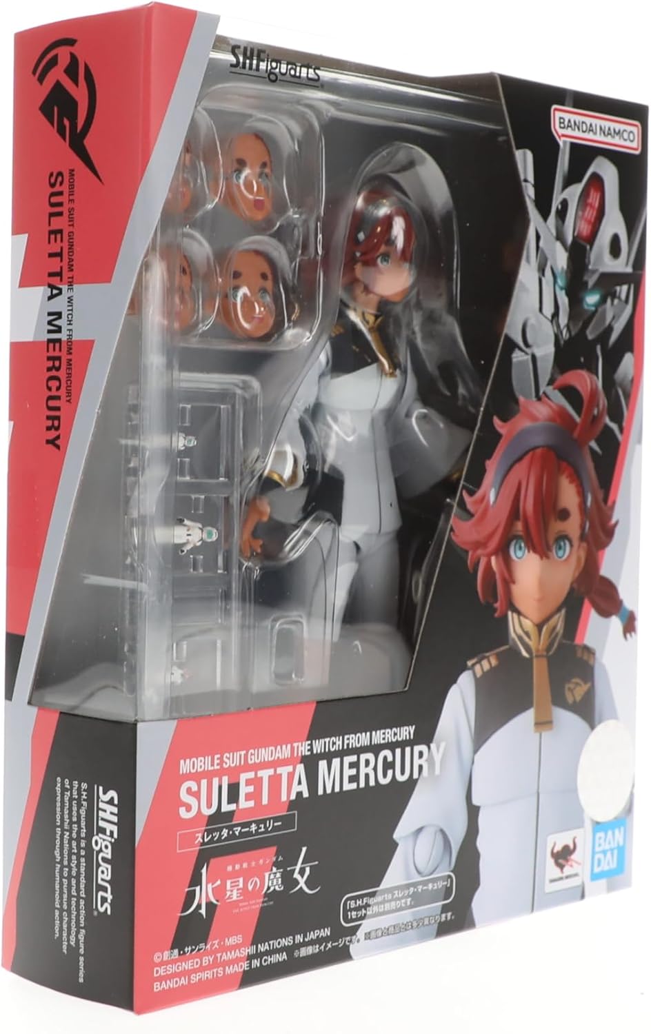 TAMASHII NATIONS S.H. Figuarts Mobile Suit Gundam: The Witch from Mercury Slretta Mercury Approx. 5.5 inches (140 mm), PVC & ABS, Pre-painted Articulated Action Figure