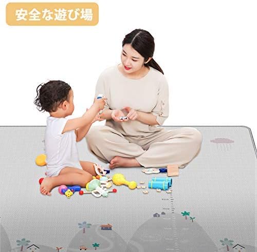 Baby Play Mat, Foldable, Waterproof, Shock Absorption, Cute Rug, XPE Material, Safe, Non-toxic, Anti-slip, Double-sided, Suitable for Newborns 78.7 x 70.9 x 0.4 inches (200 x 180 x 1 cm)