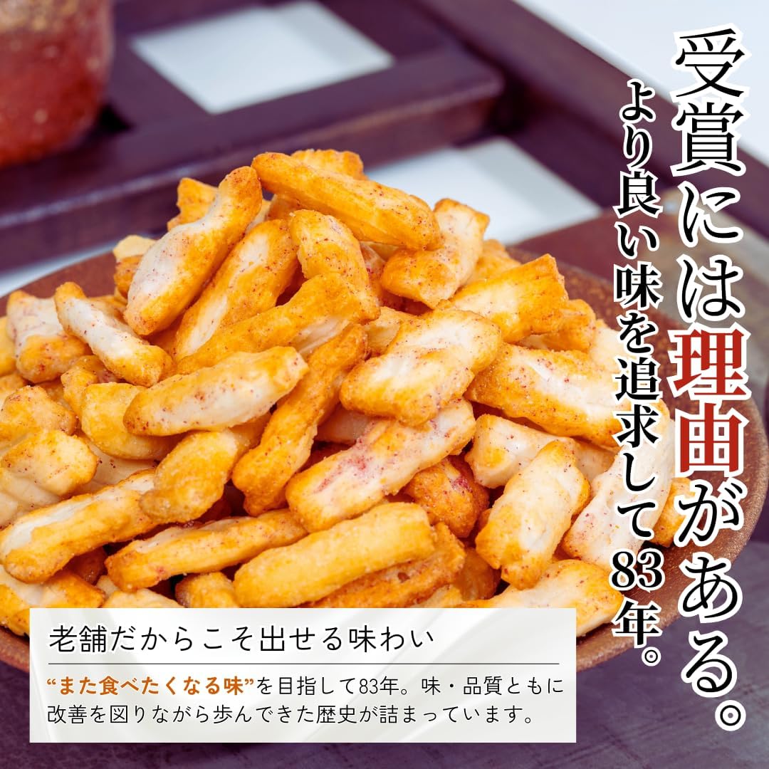 Kishundo Plum & Yuzu Melt, Plum Flavor, Yuzu Flavor, Mix, 10.6 oz (300 g), 100% Selected Famous Water, Individually Packaged, Large Capacity, Confectionery, Commercial Use, Assorted, Delicate, Noodle