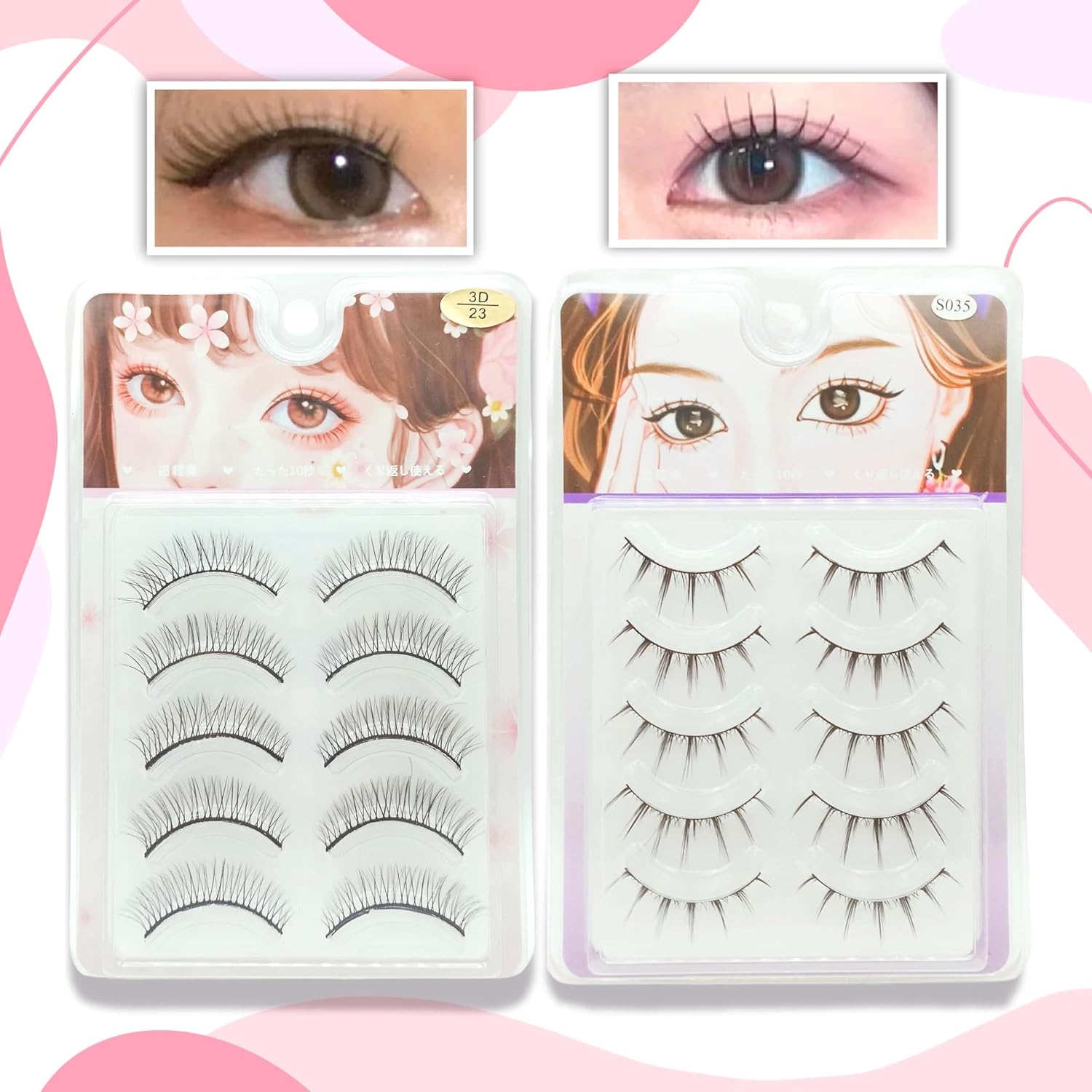False Eyelashes, Natural, Korean Style, Actress, 3D, Volume Type, Soft, Easy to Wear, For Beginners, Natural Material, Black (5 Pairs x 1) (01#)