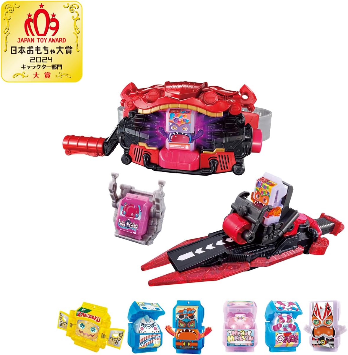 Bandai Kamen Rider Gavv DX Transformation Belt Gavv Complete Set [Japan Toy Award 2024 Character Category Grand Prize] Suitable for Ages 3 and Up