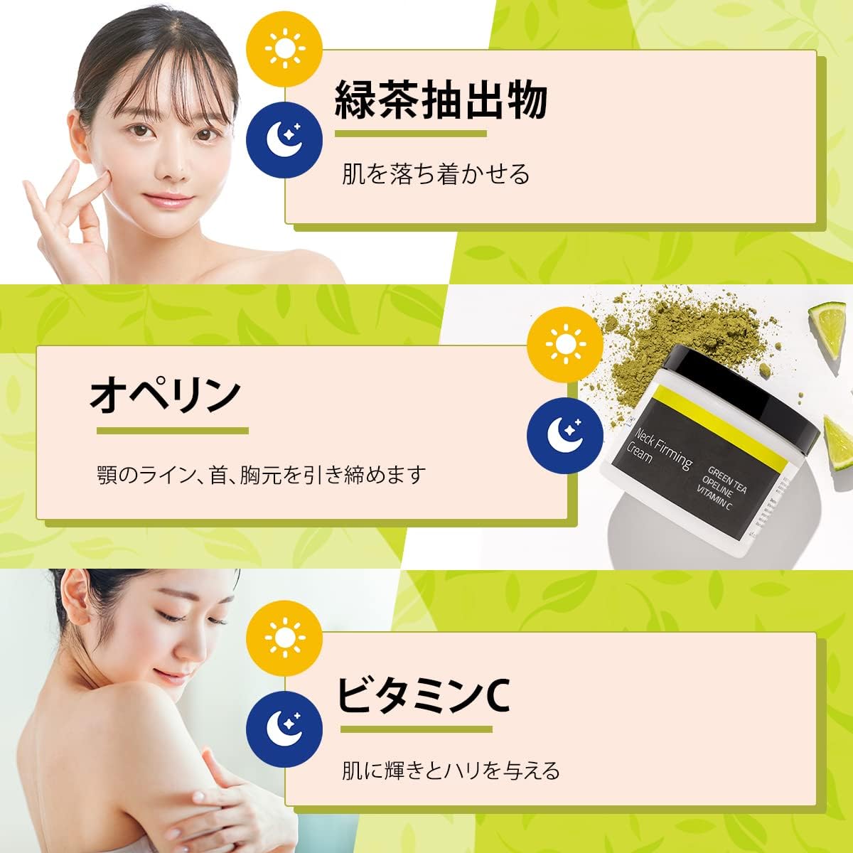 YEOUTH Neck Cream 60ml (2oz) Moisturizing Facial Jaw Line and Decolleté Ph Cream for Face Stains and Neck PH Cream For Face Stubborn Neck Can be Used With Facial Roller Can be Used as a Hand Cream