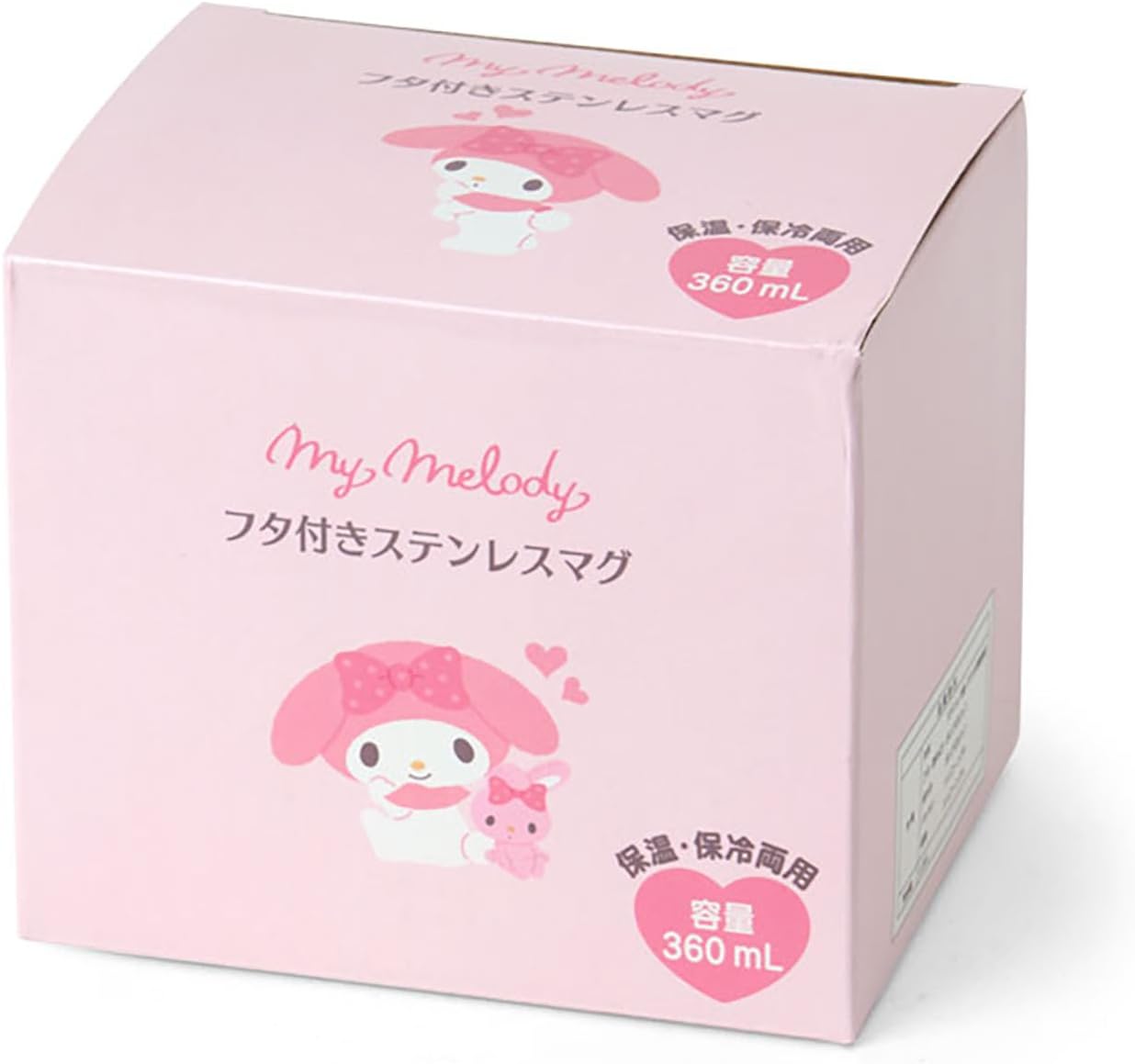 Sanrio 296953 My Melody Stainless Steel Mug with Lid Body: Stainless Steel Copper (Acrylic Resin Coating), Lid (Drinking Mouth) Handle: Polypropylene, Gasket/Bottom Surface: Silicone Rubber, Heat
